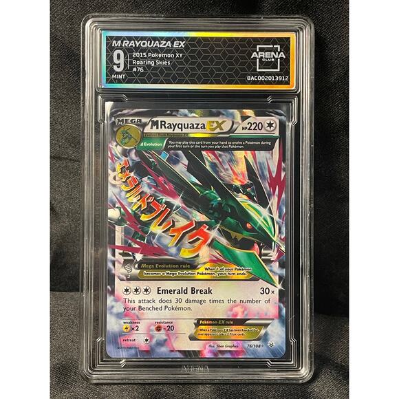 2015 M Rayquaza EX #76 Pokémon Roaring Skies ArenaClub Graded MINT 9 - Picture 1 of 4